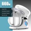 6.3 Quart Tilt-Head Food Stand Mixer 6 Speed 660W